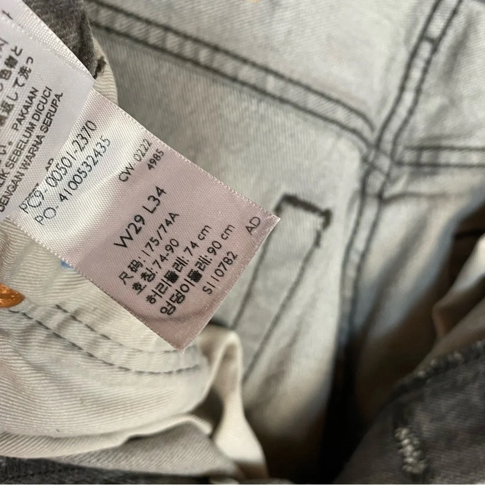 Levi’s 501 Jeans Rigid Denim in Dirienzo Gray 4 Button Fly Mens size 29 x 34